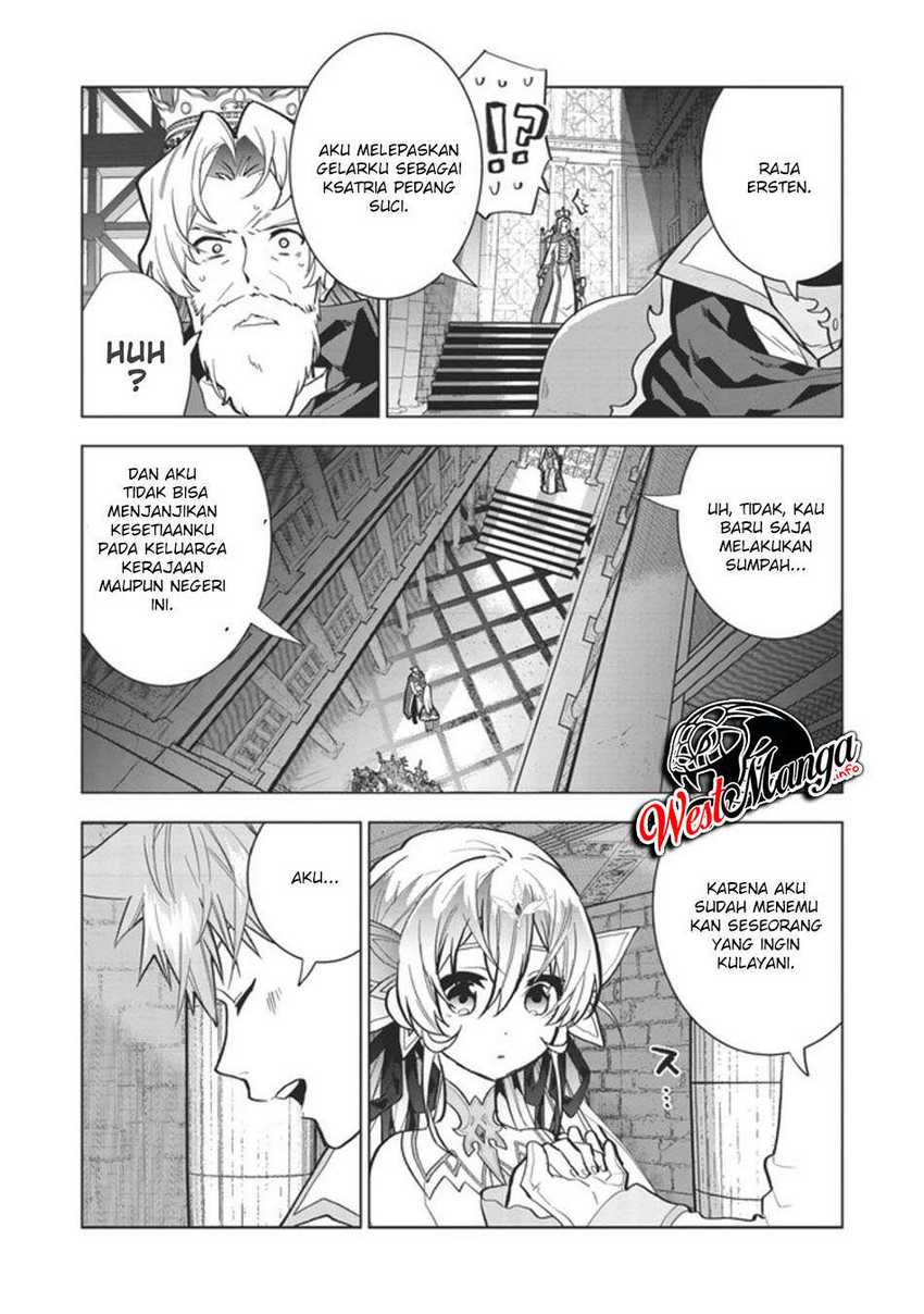 Chapter 1.1 - halaman 17