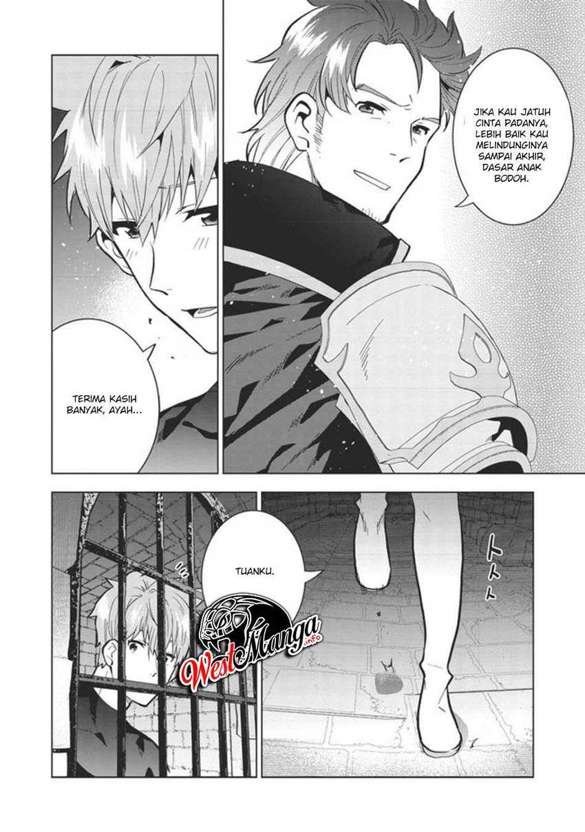 Chapter 1.2 - halaman 12