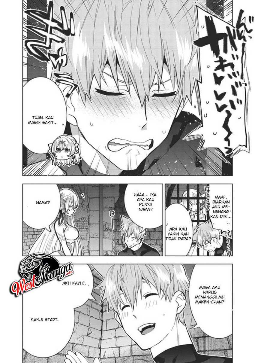 Chapter 1.2 - halaman 17