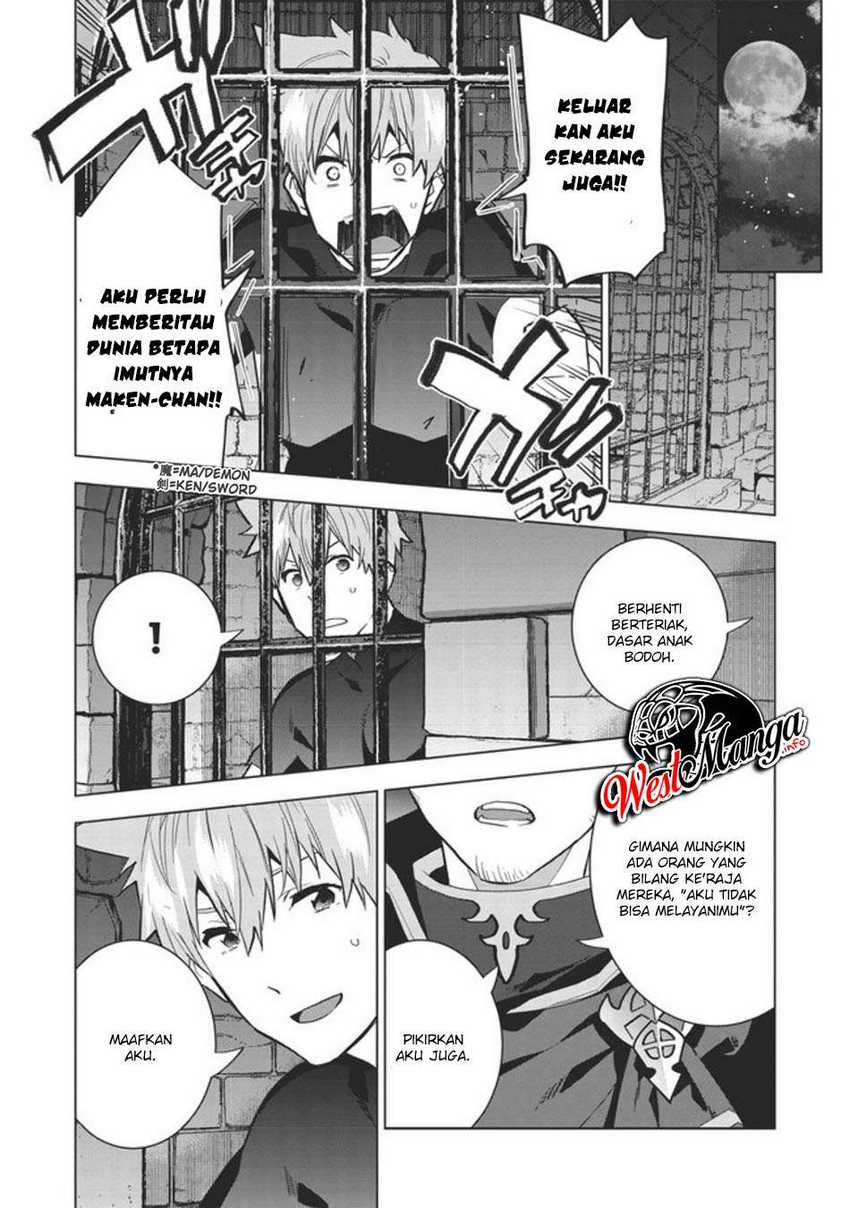 Chapter 1.2 - halaman 3