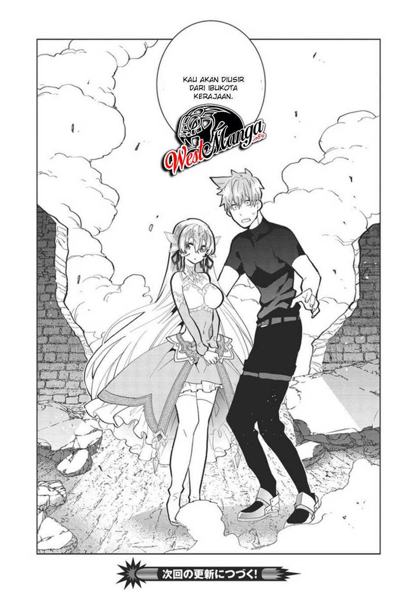 Chapter 1.2 - halaman 35