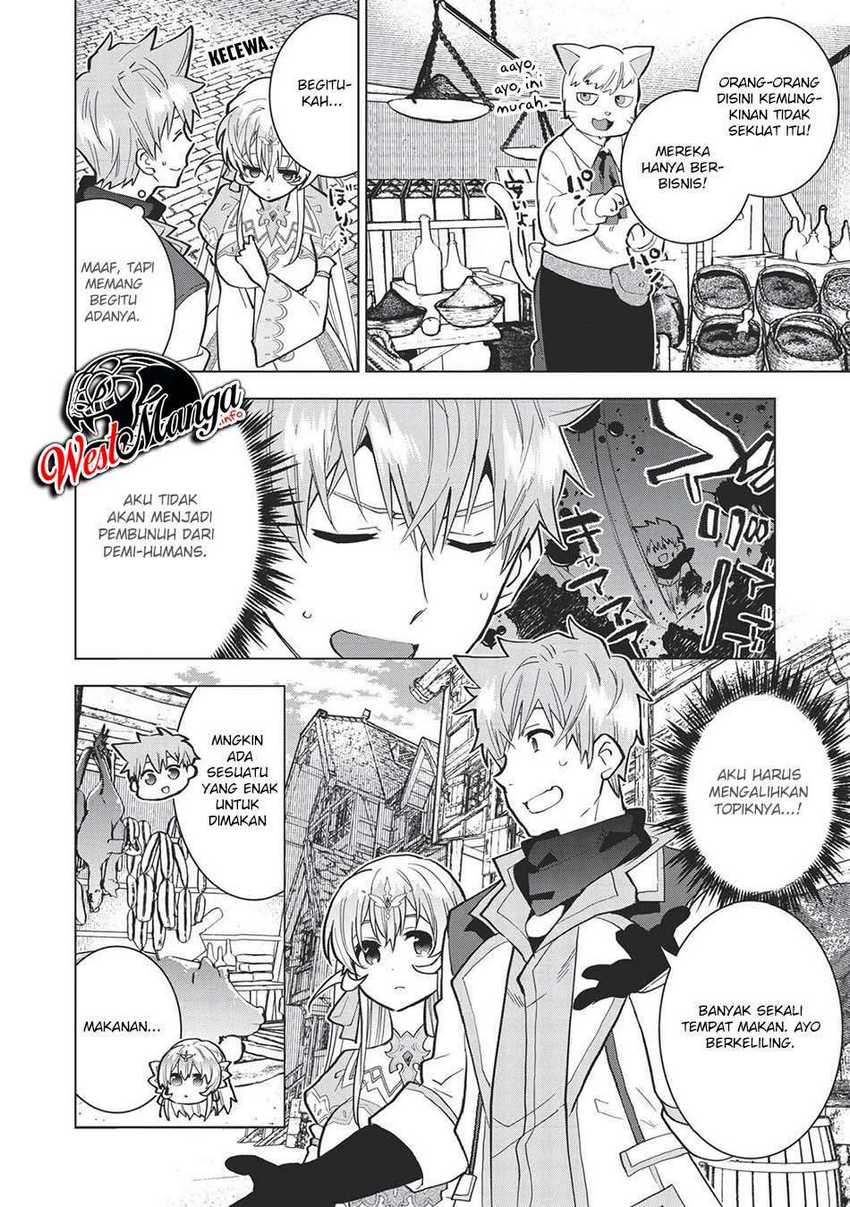 Chapter 2 - halaman 17