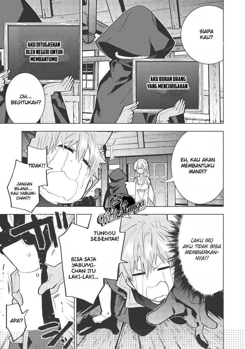 Chapter 4 - halaman 17