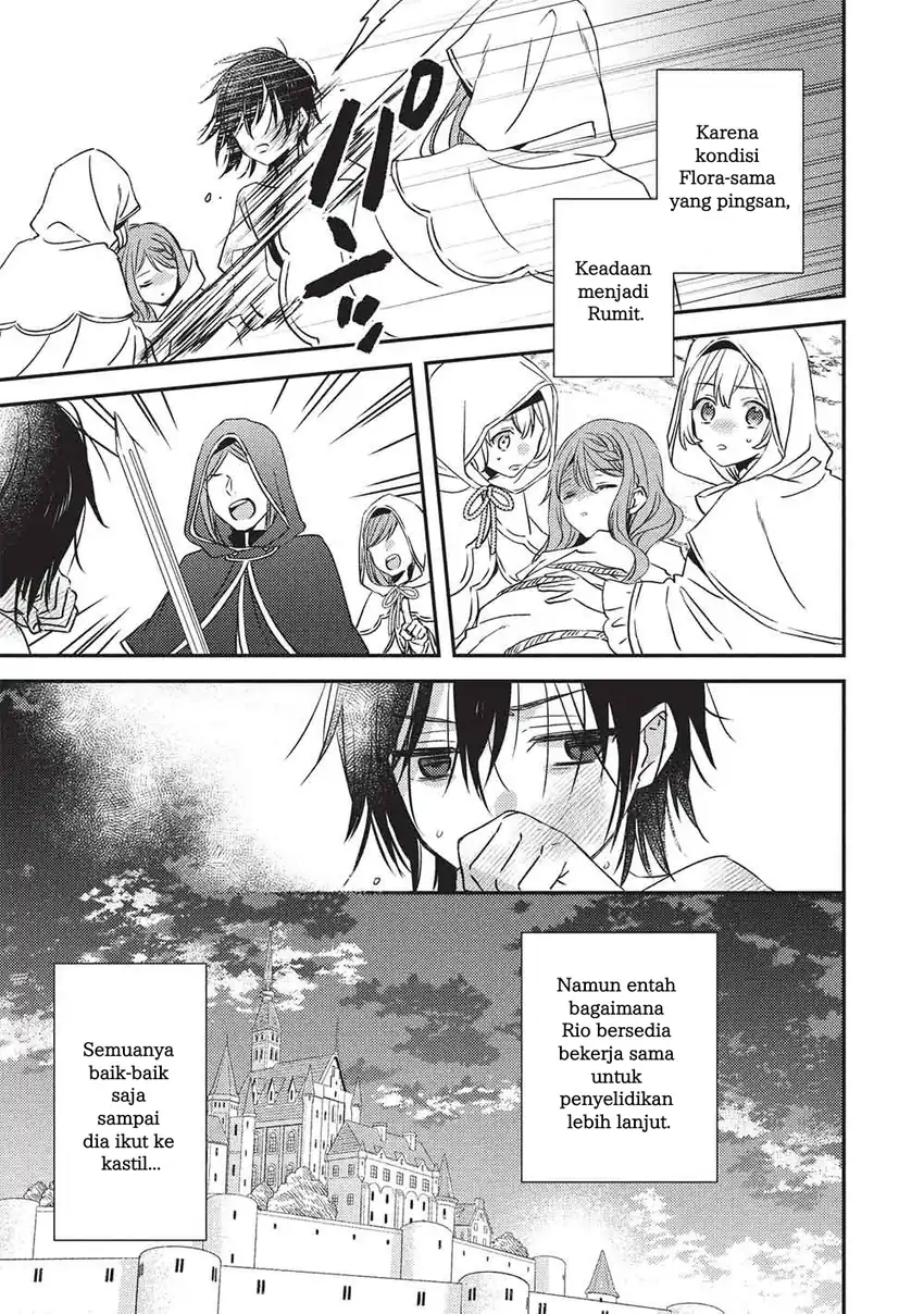 Chapter 1 - halaman 13