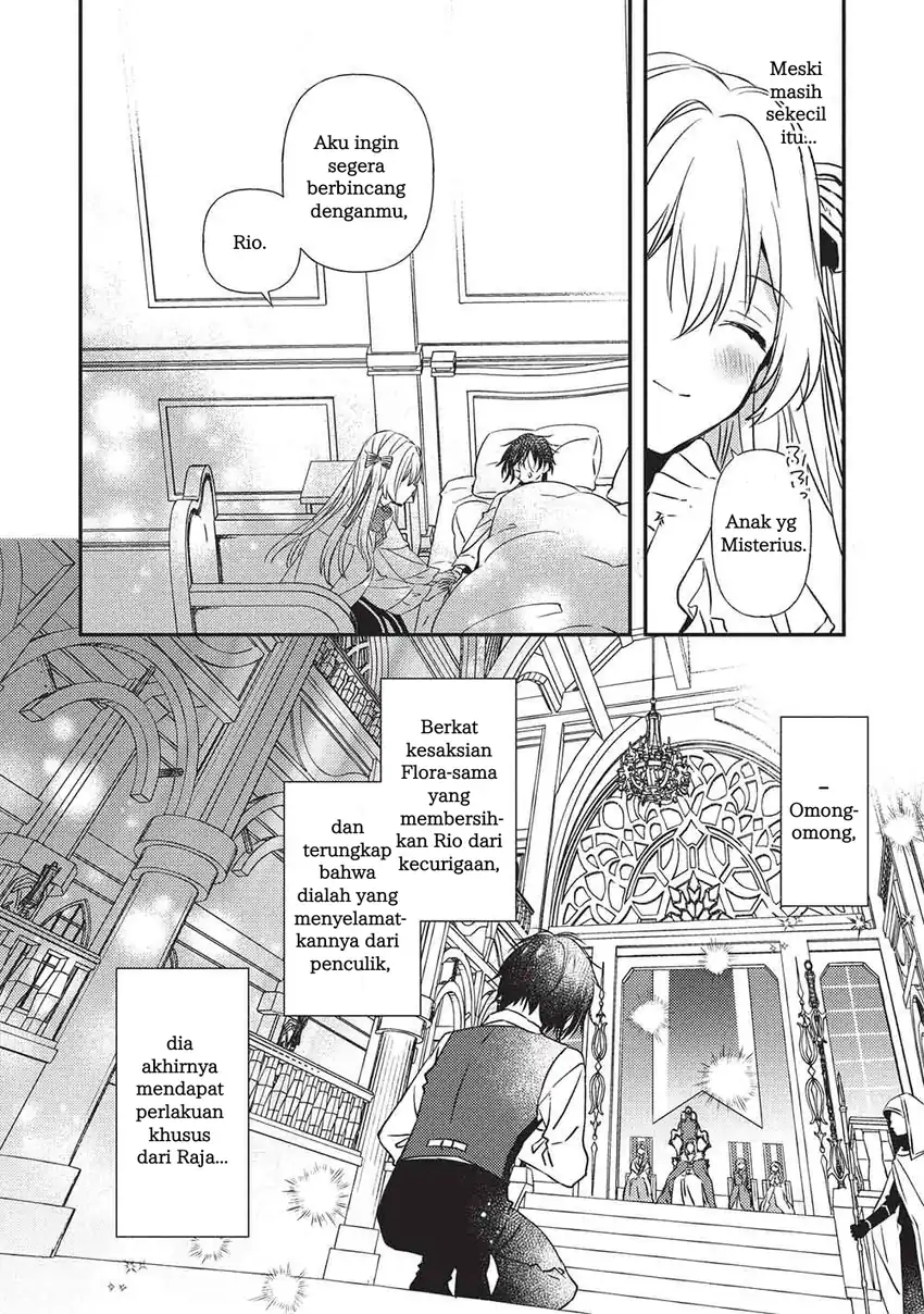 Chapter 1 - halaman 16