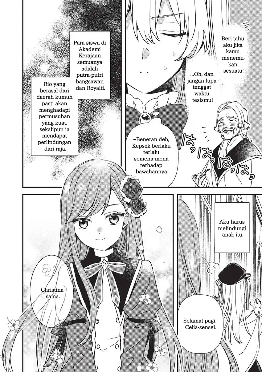 Chapter 1 - halaman 18