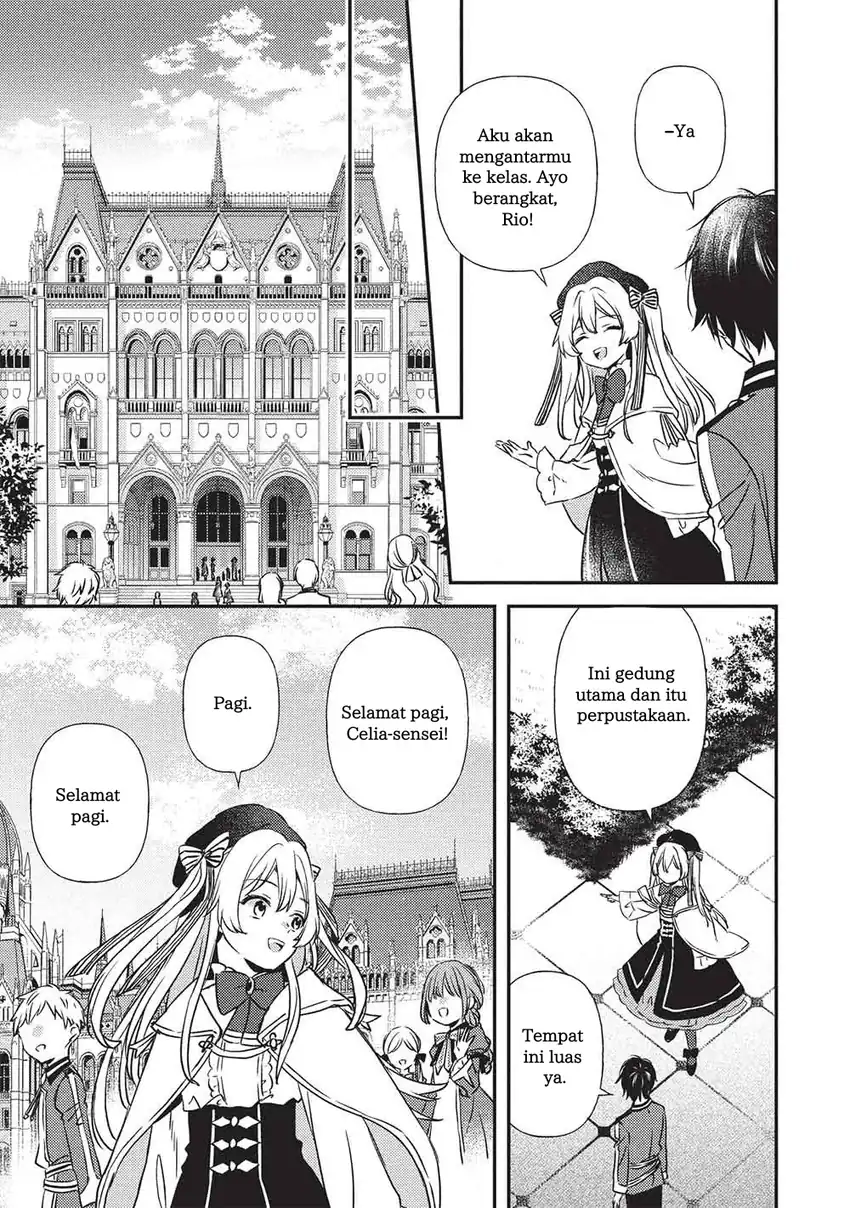 Chapter 1 - halaman 23