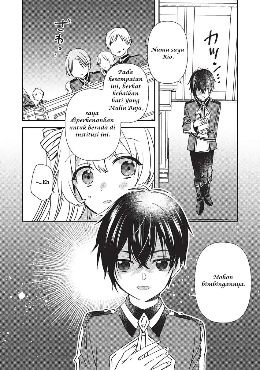 Chapter 1 - halaman 28