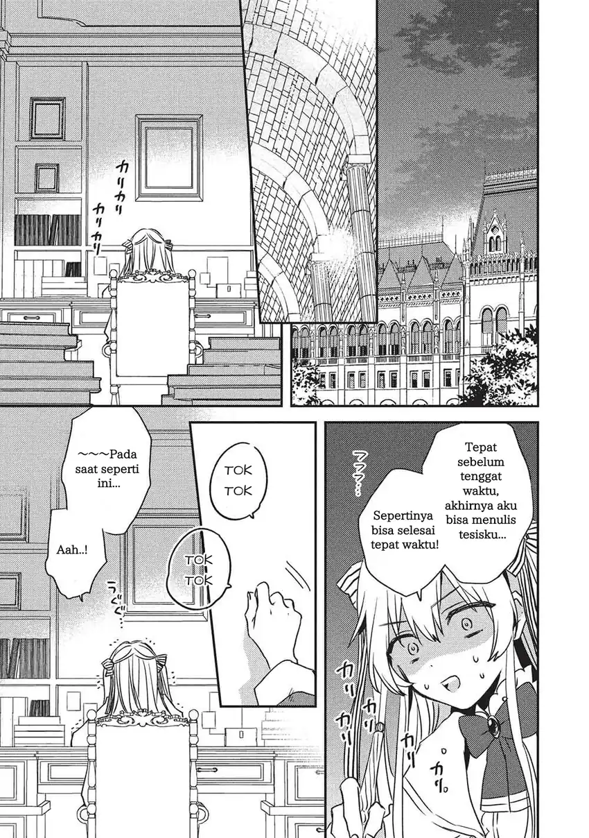 Chapter 1 - halaman 29