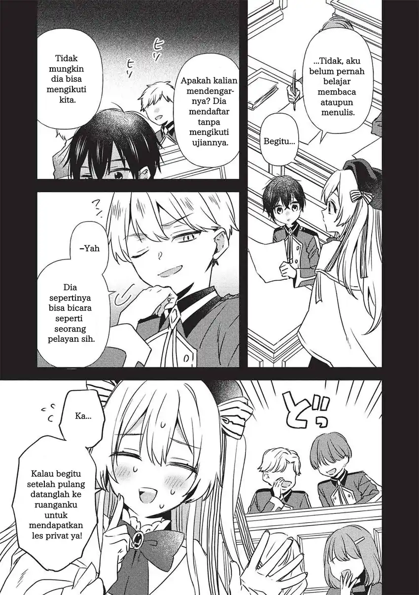 Chapter 1 - halaman 31