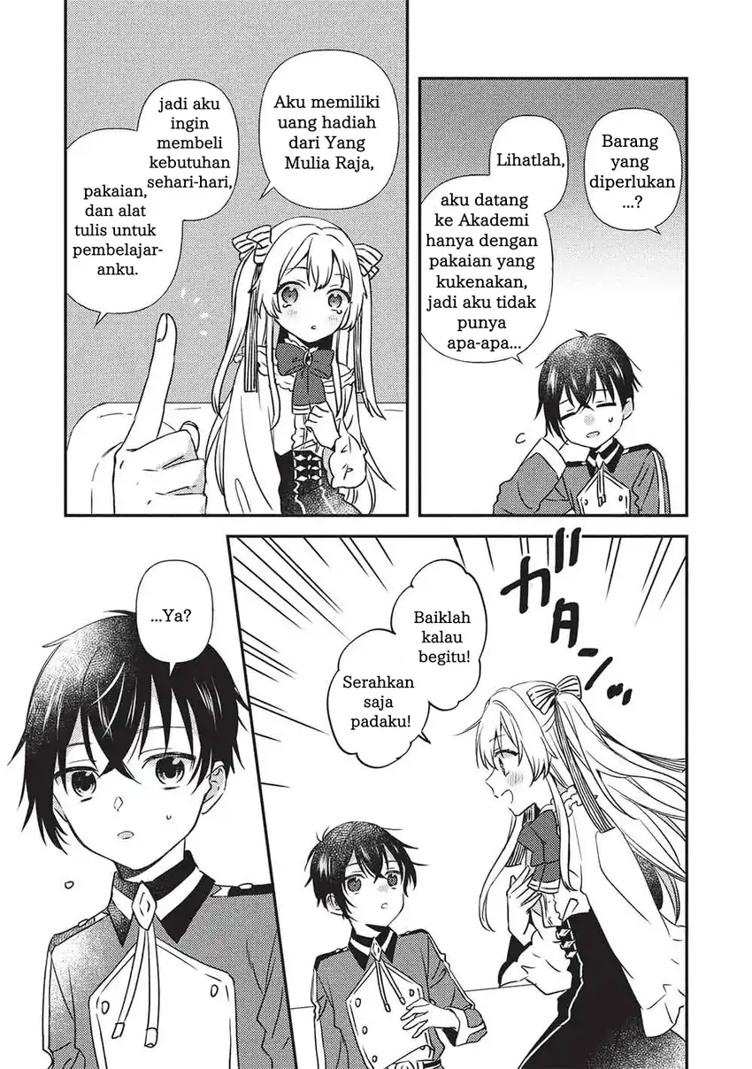Chapter 2.2 - halaman 17