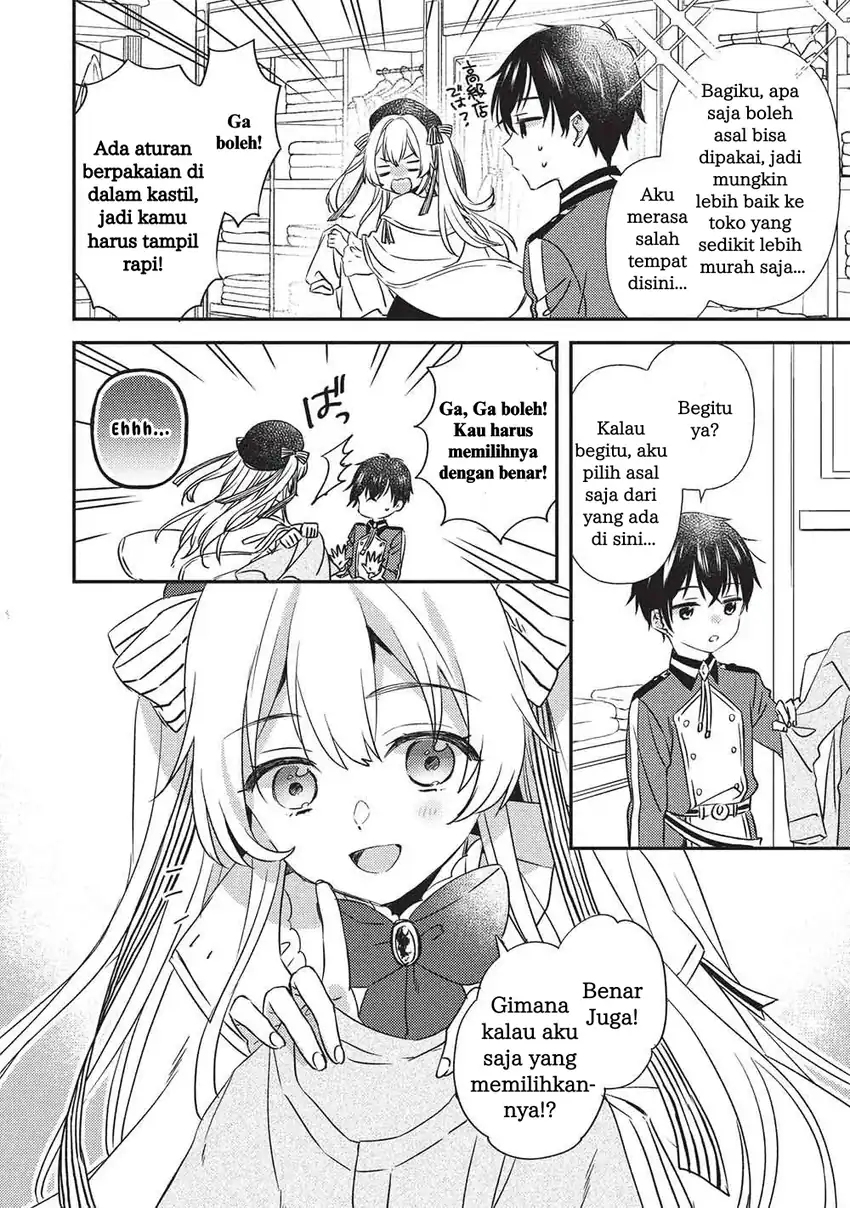 Chapter 3.1 - halaman 12