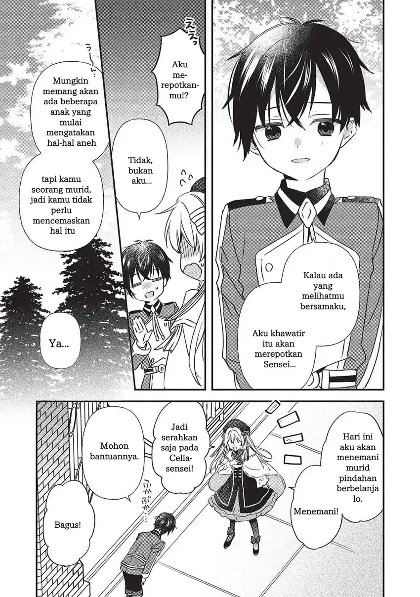 Chapter 3.1 - halaman 5