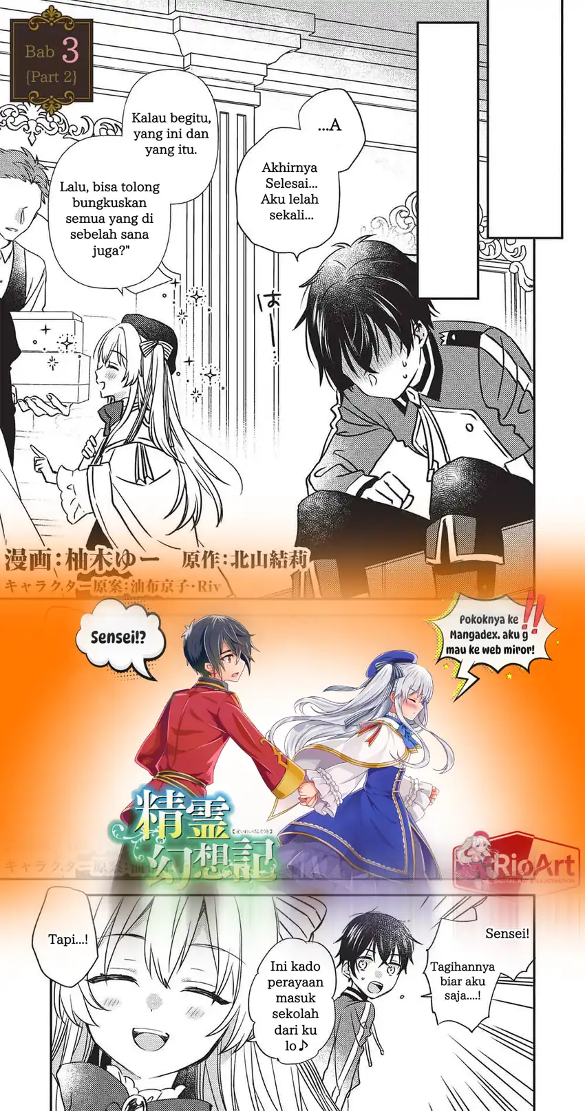 Chapter 3.2 - halaman 3