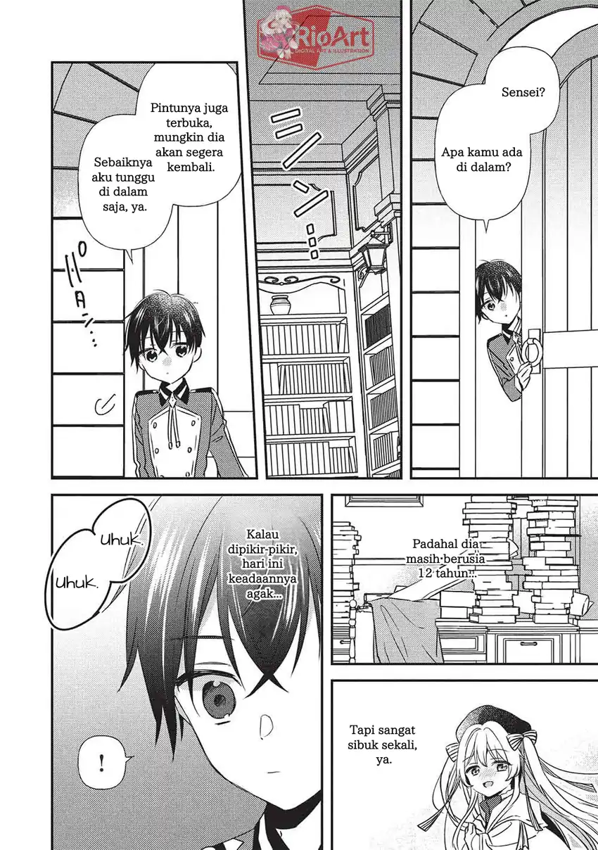 Chapter 4.1 - halaman 14
