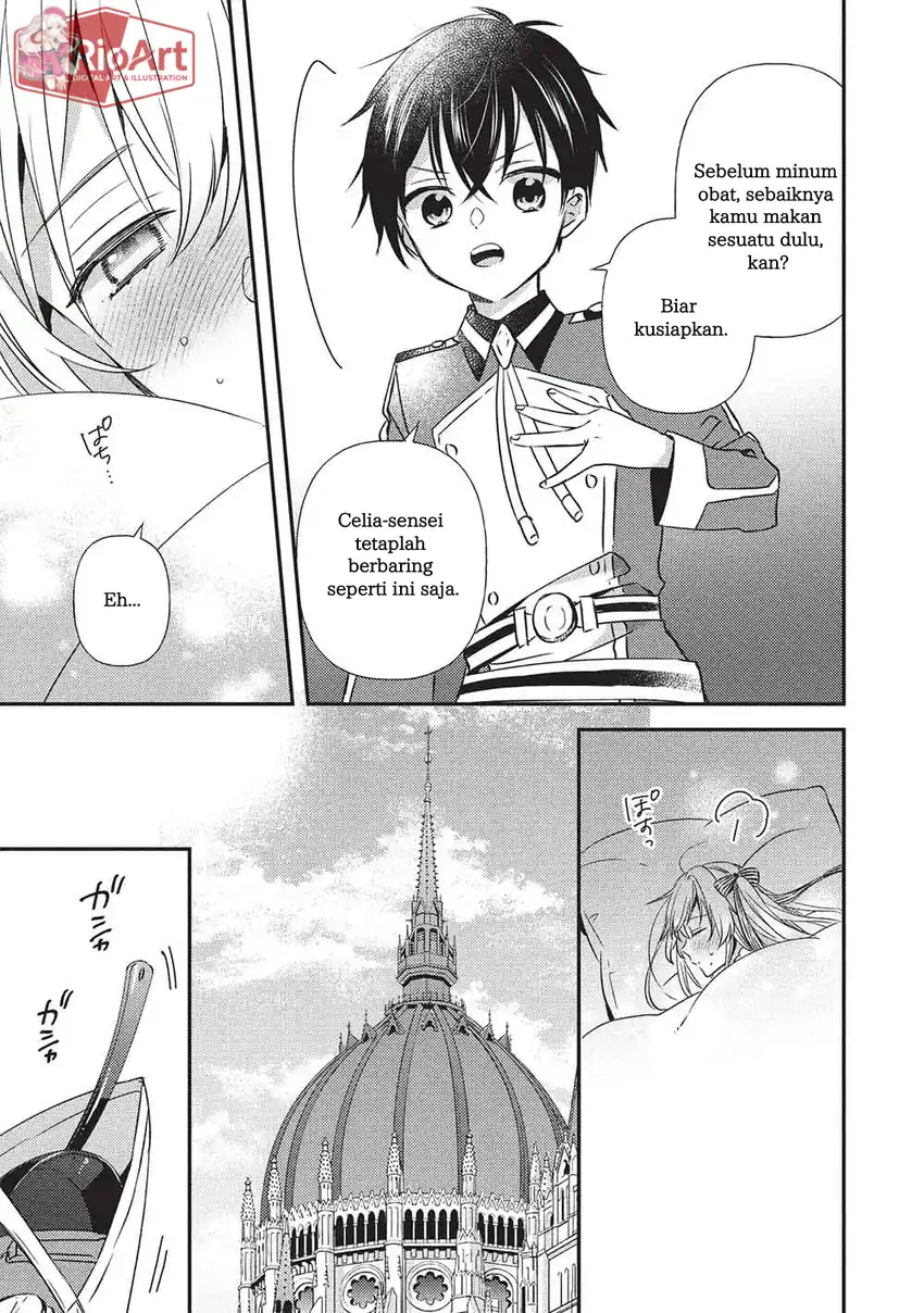 Chapter 4.1 - halaman 17