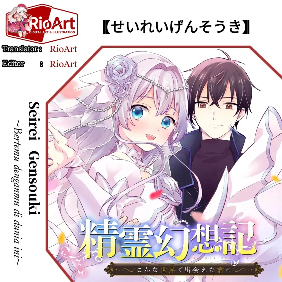 Chapter 4.2 - halaman 2