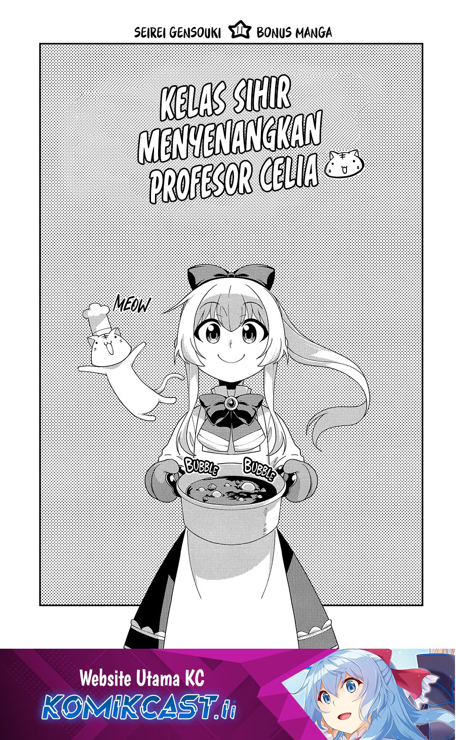 Chapter 56.2 - halaman 2