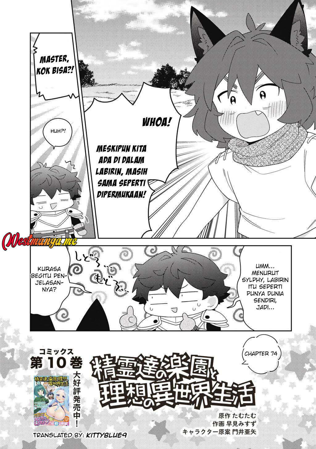 Chapter 74 - halaman 3