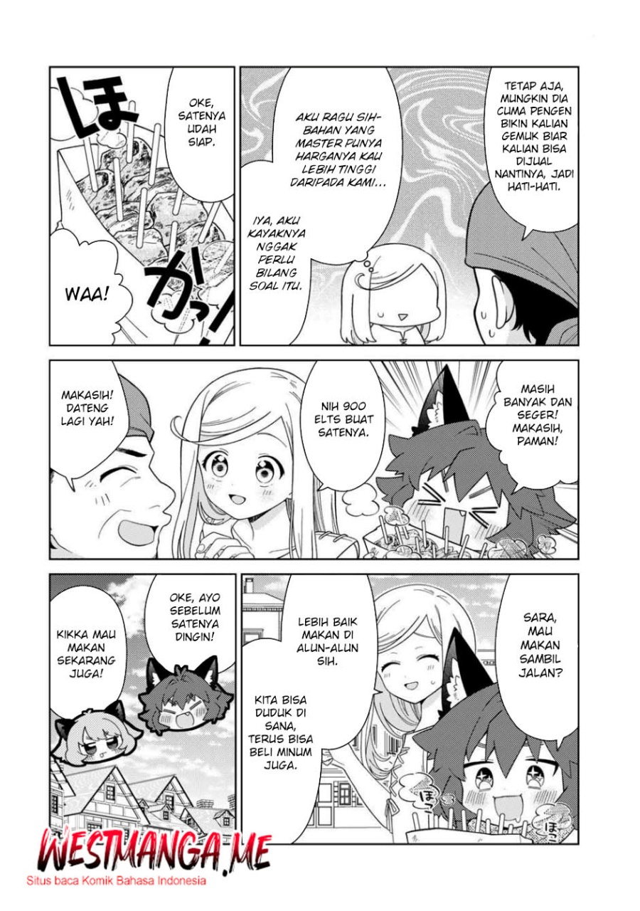 Chapter 75 - halaman 17