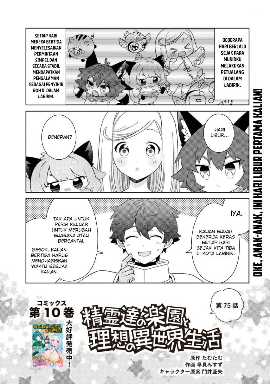 Chapter 75 - halaman 3