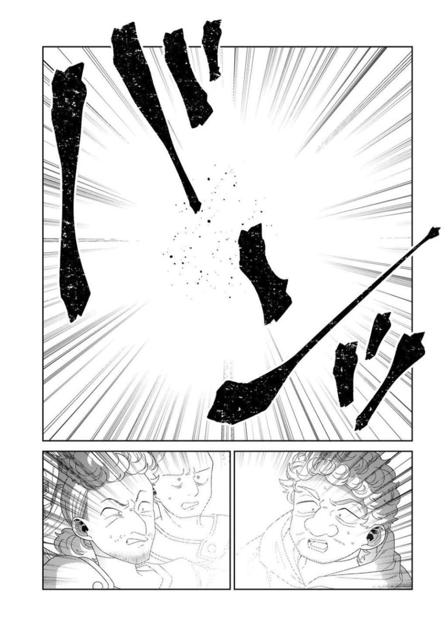 Chapter 76 - halaman 16