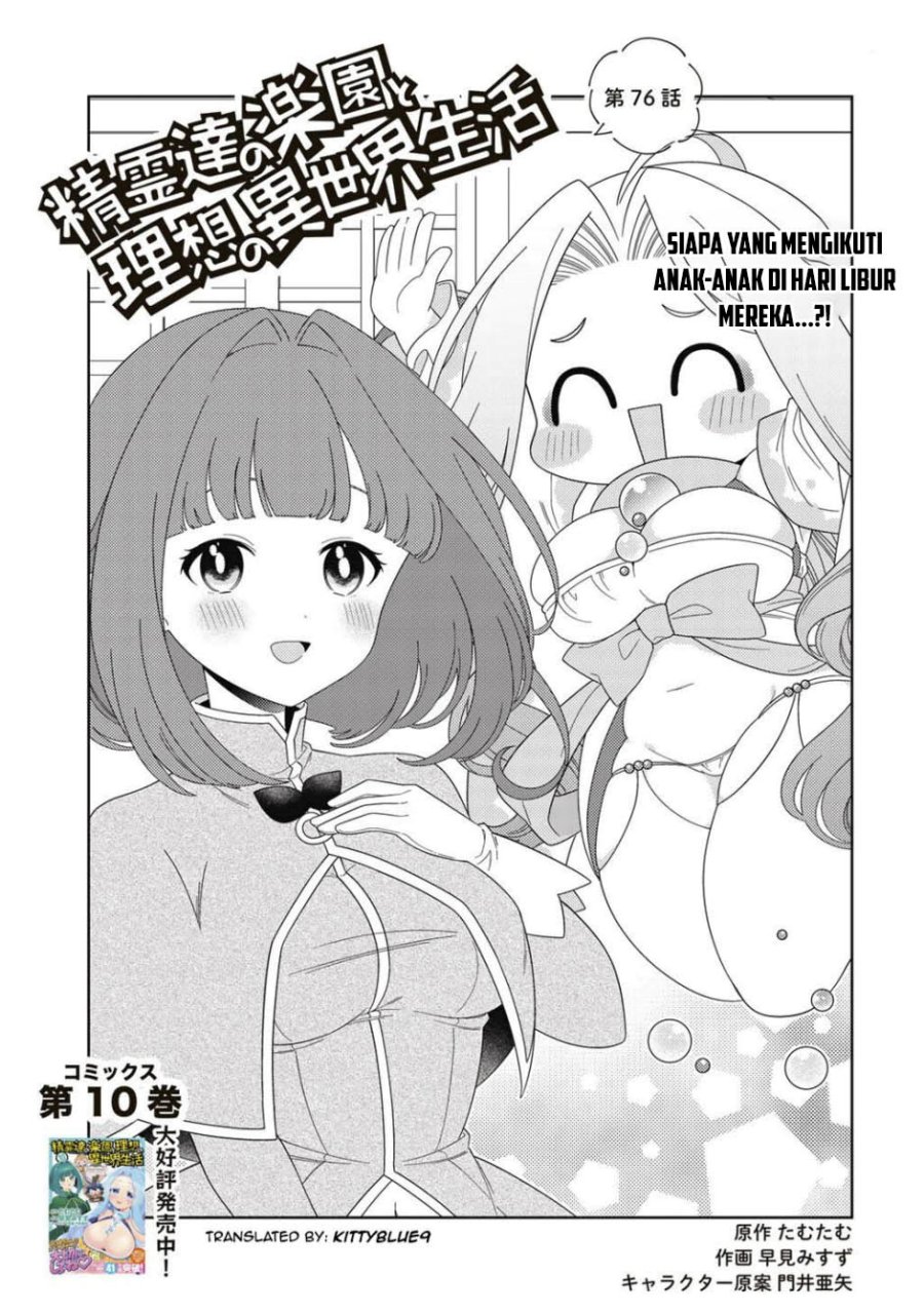 Chapter 76 - halaman 3