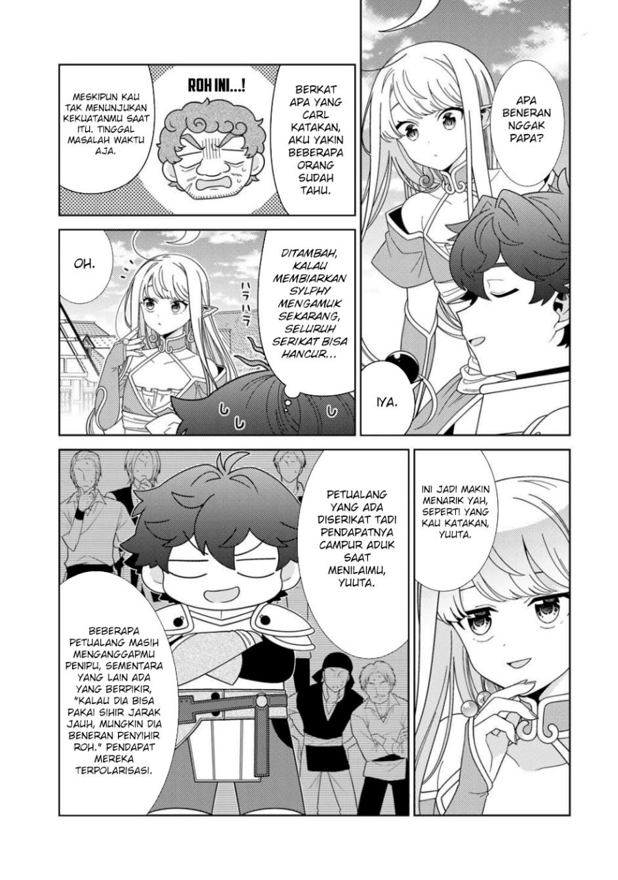 Chapter 77 - halaman 12