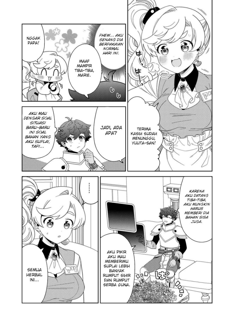 Chapter 77 - halaman 16