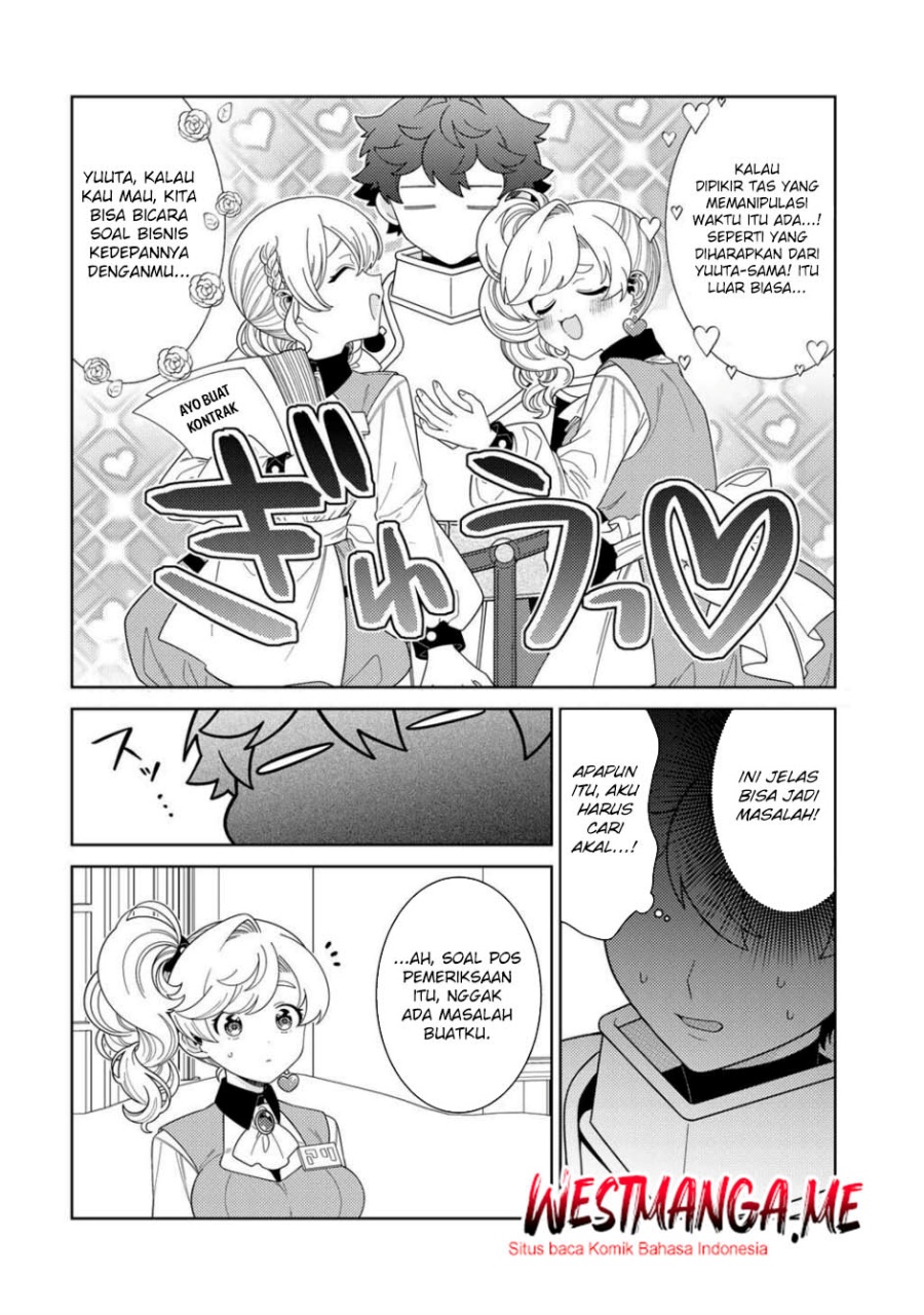Chapter 77 - halaman 20