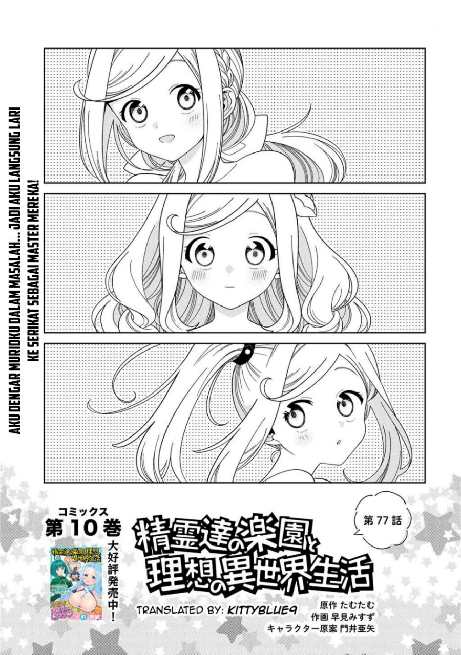 Chapter 77 - halaman 3