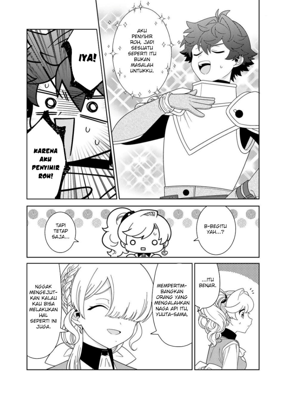 Chapter 77 - halaman 21