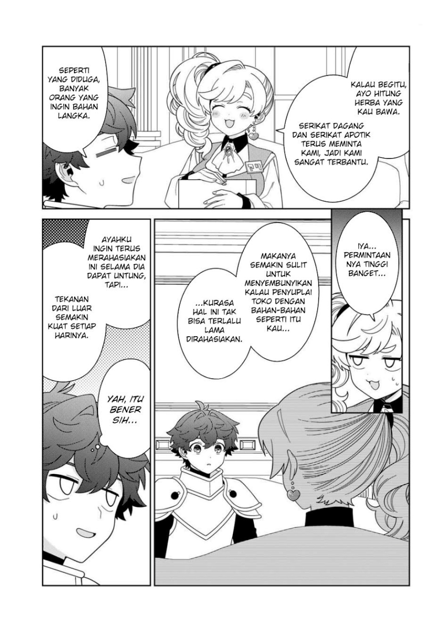 Chapter 77 - halaman 23