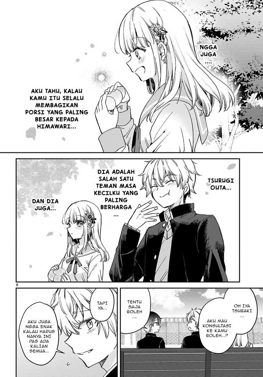 Chapter 1 - halaman 13