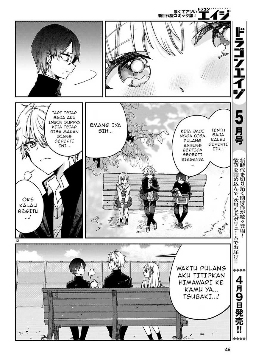 Chapter 1 - halaman 17
