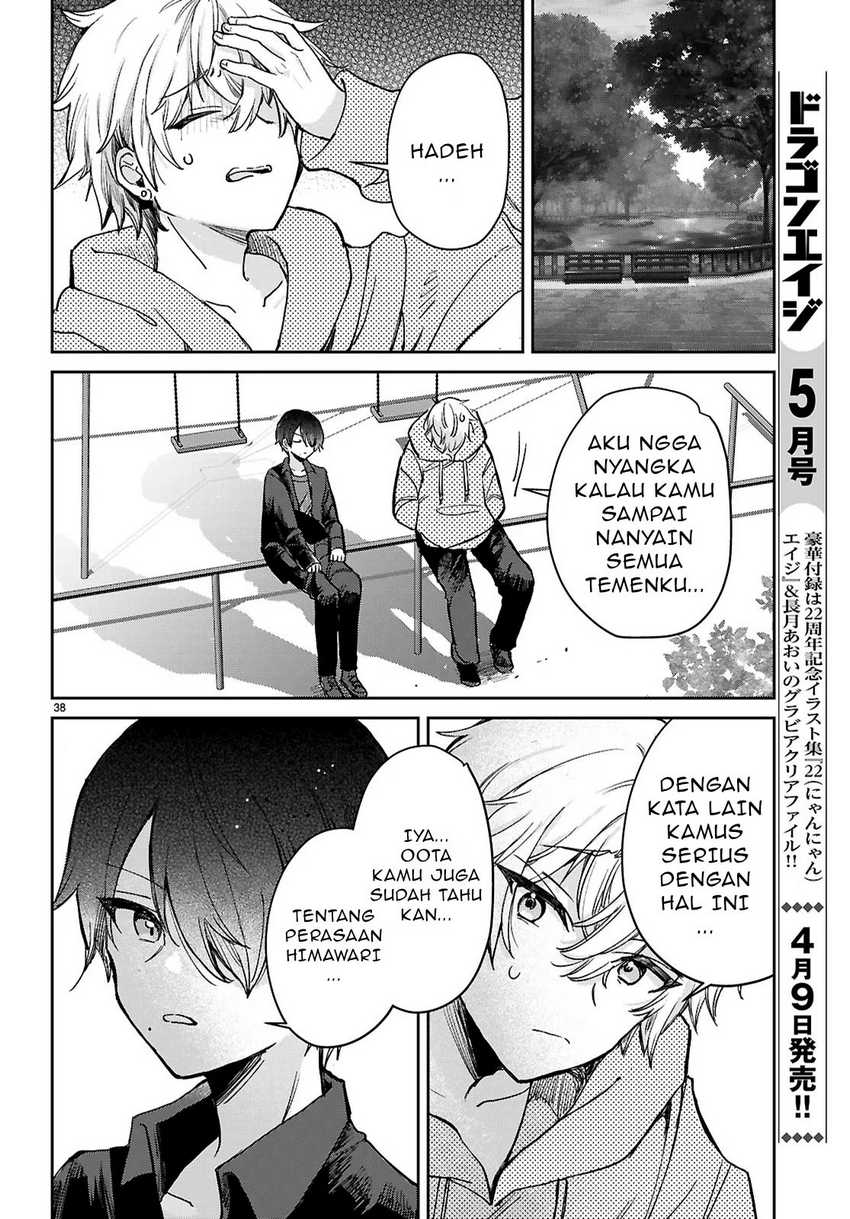 Chapter 1 - halaman 43