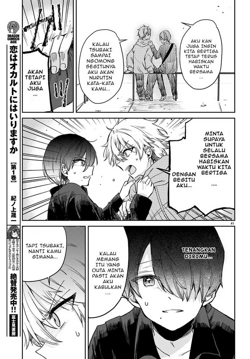 Chapter 1 - halaman 46