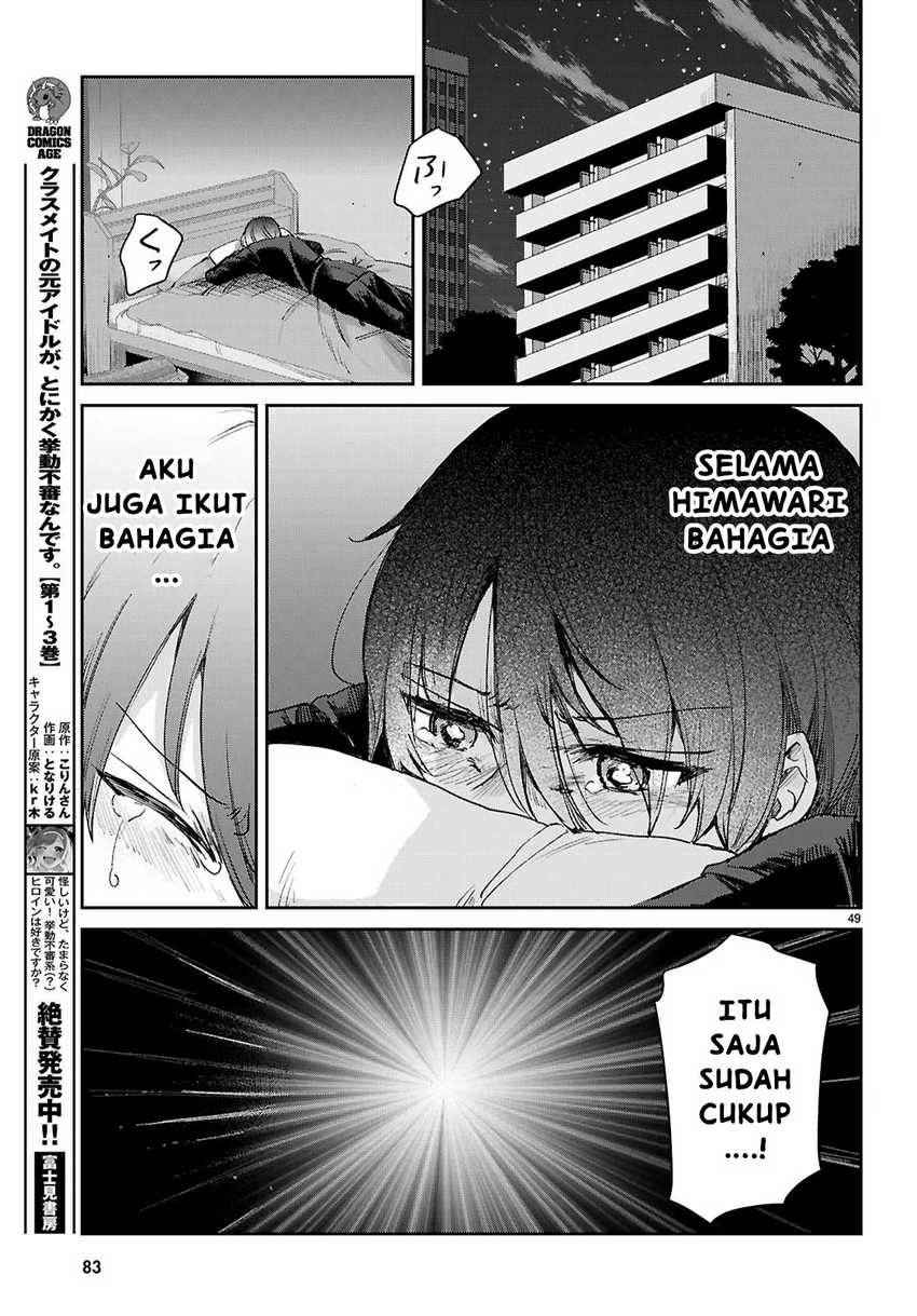 Chapter 1 - halaman 54