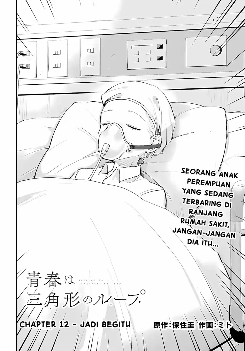 Chapter 12 - halaman 3