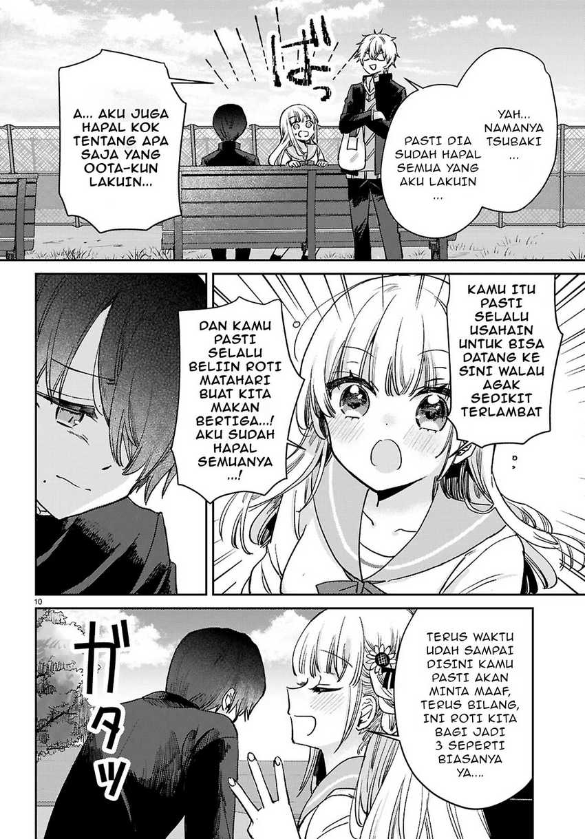 Chapter 2 - halaman 12