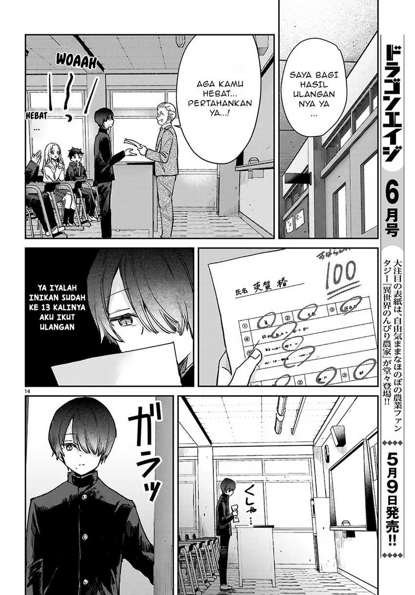 Chapter 2 - halaman 16