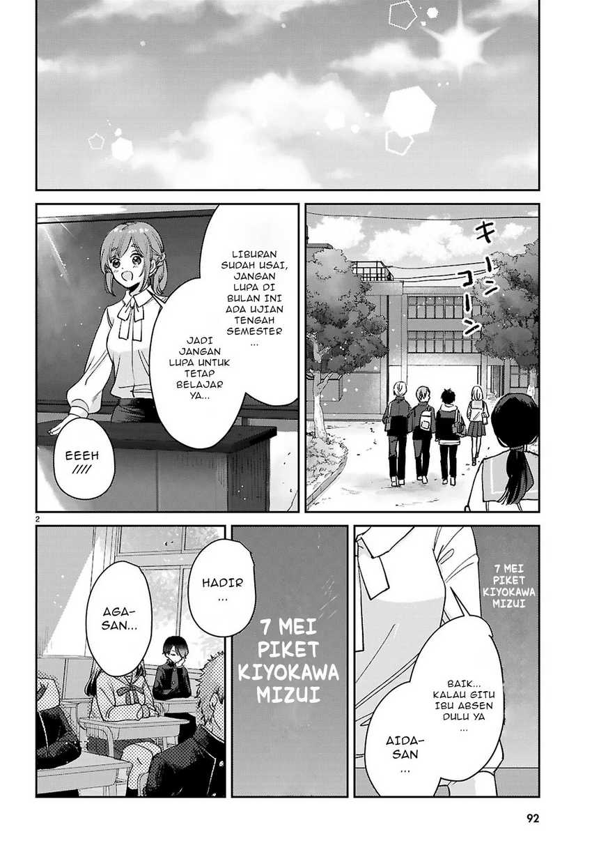 Chapter 2 - halaman 4