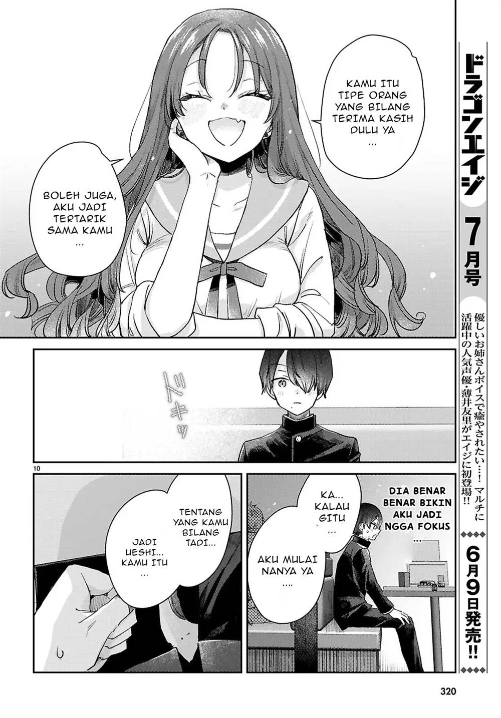 Chapter 3 - halaman 12