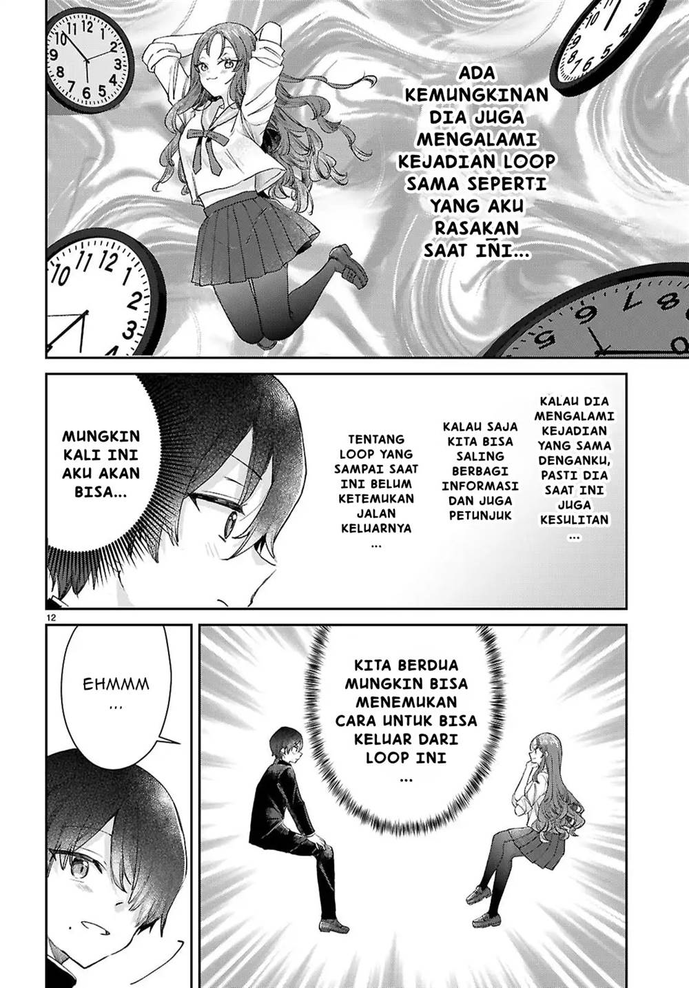 Chapter 3 - halaman 14