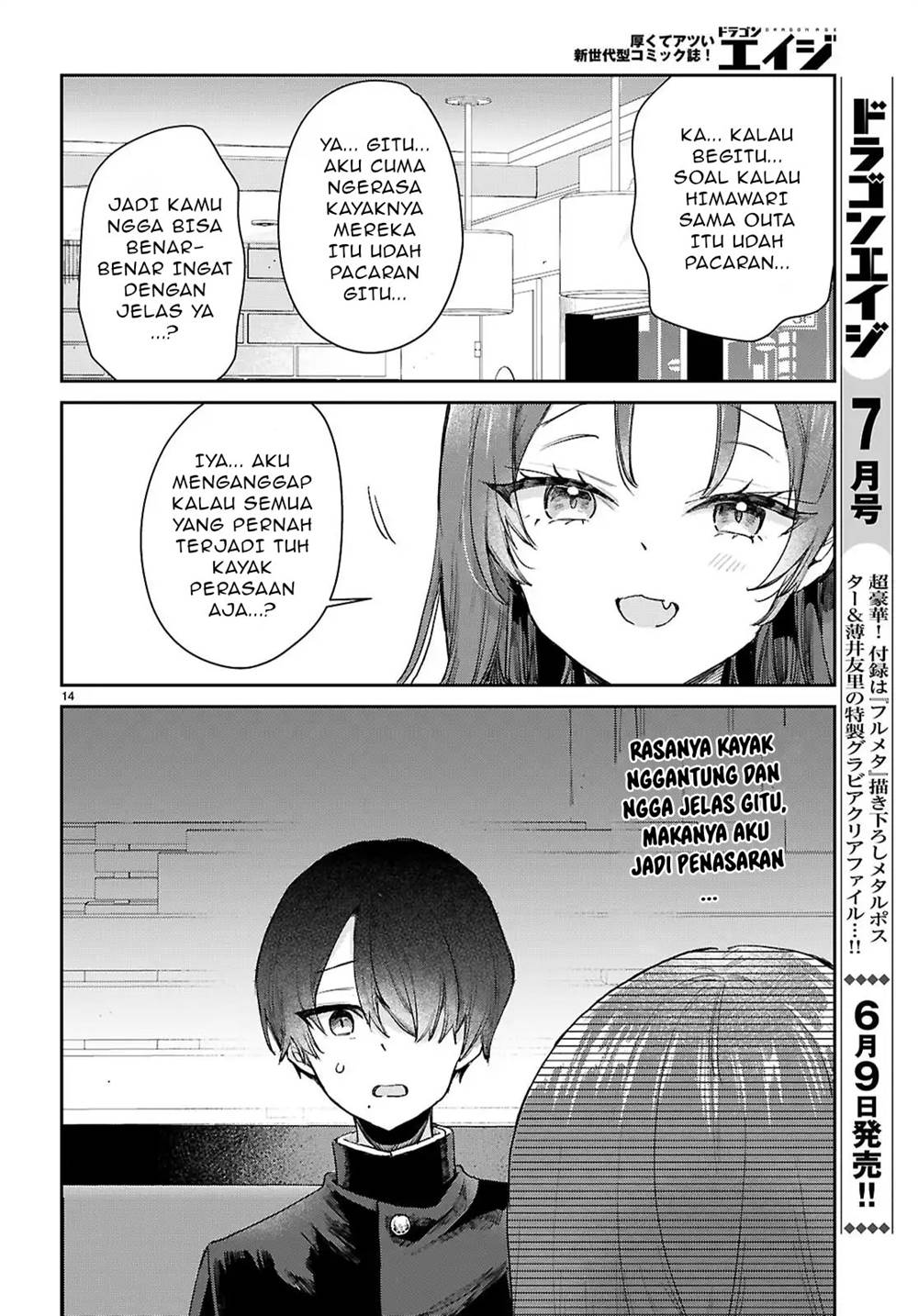 Chapter 3 - halaman 16