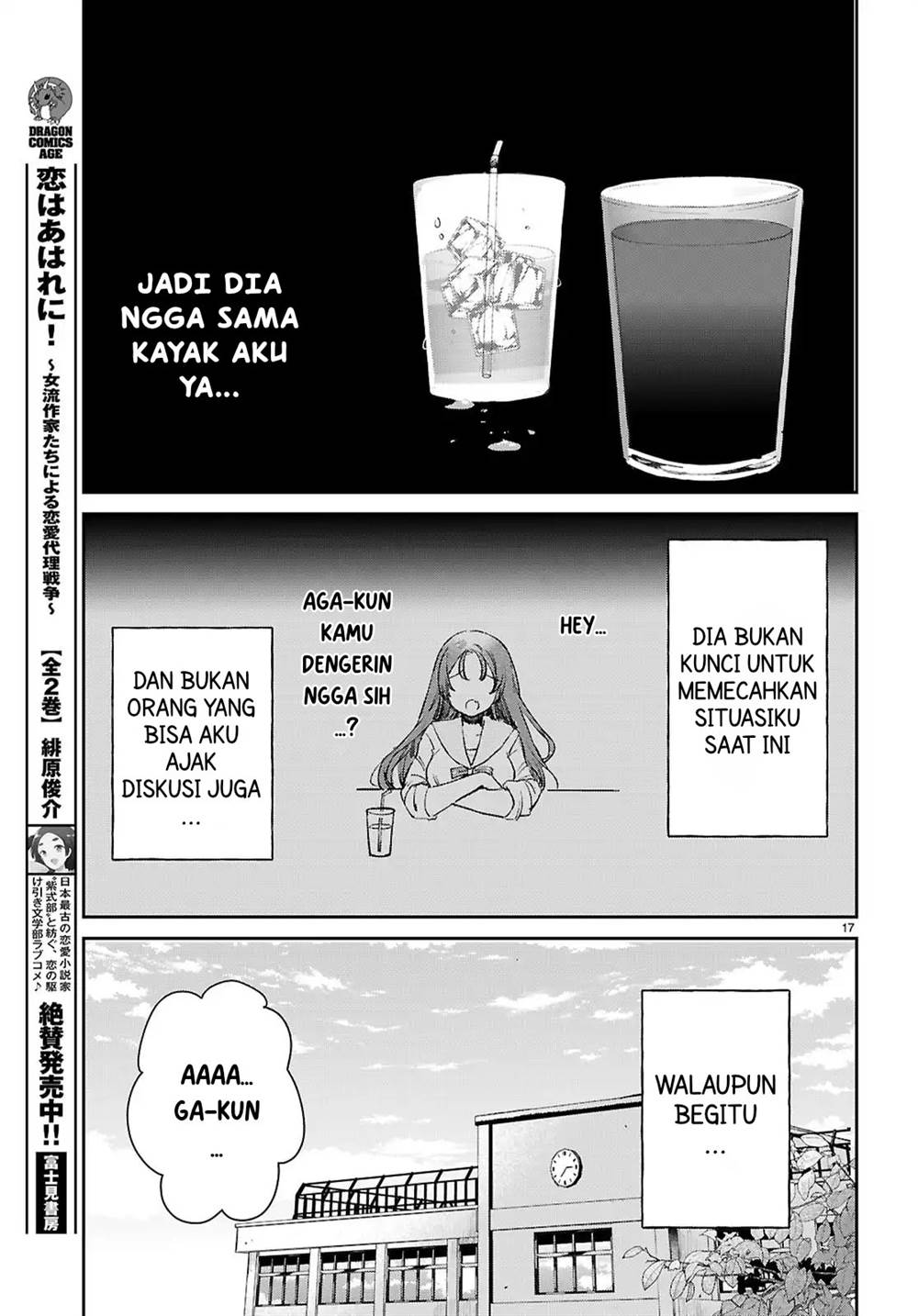 Chapter 3 - halaman 19