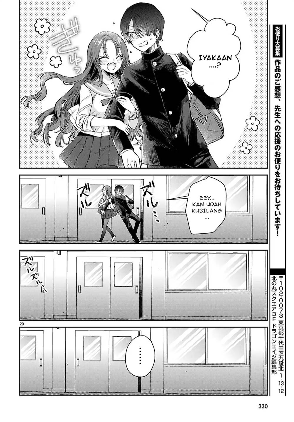 Chapter 3 - halaman 22