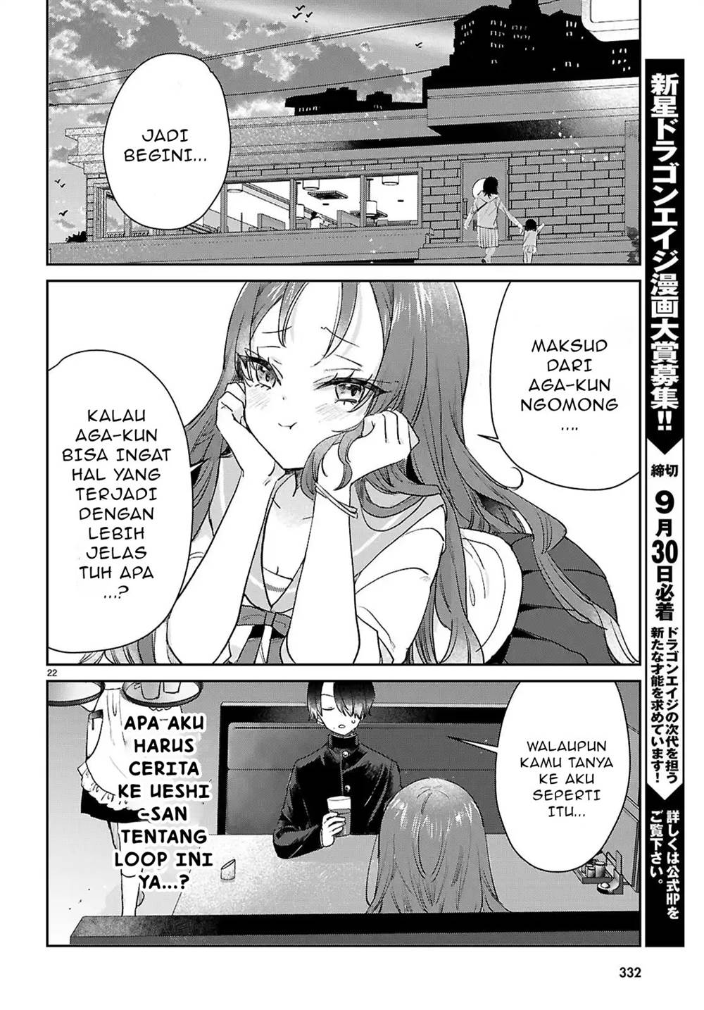 Chapter 3 - halaman 24