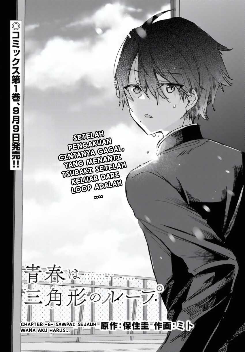 Chapter 6 - halaman 3