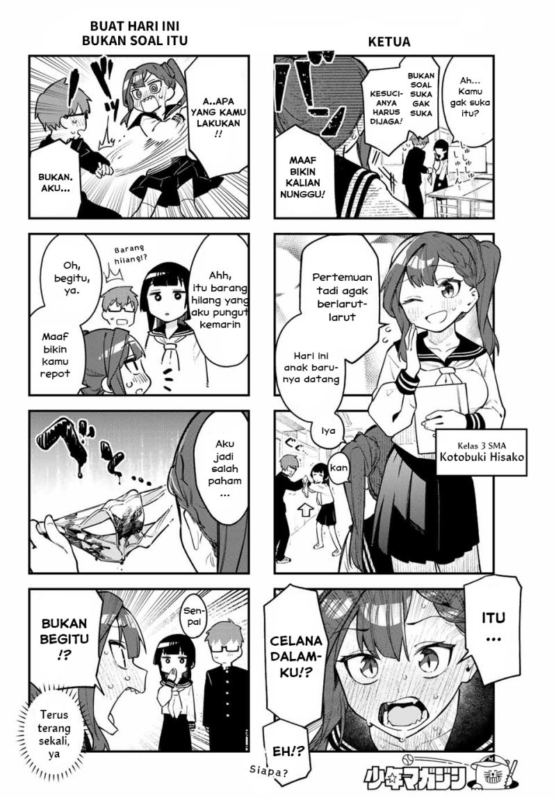 Chapter 1 - halaman 13